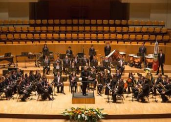 La Agrupación Musical Carrera Fuente San Luis vuelve al Certamen Provincial dos años después