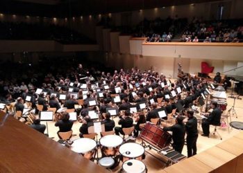El Palau de la Música de Valencia se pone la “Banda”