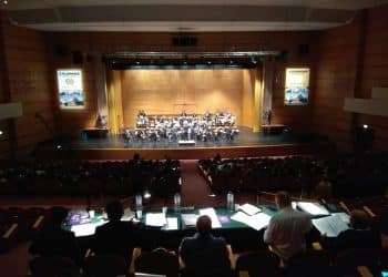 El 5 º Concurso de Bandas Filarmonia de Dóuro reúne a las mejores agrupaciones de Portugal