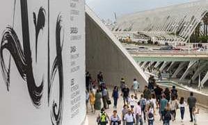 Más de 8000 personas visitan Les Arts en su XII Jornada de Puertas Abiertas