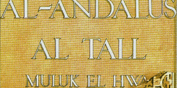 Cultura de la Generalitat obri temporada a Alacant amb un concert gratuït a Casa del Mediterrani