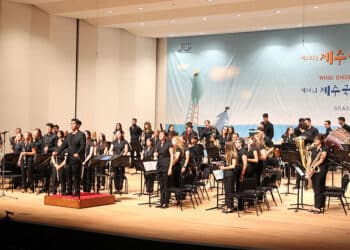 L’Eslava d’Albuixech al ‘Jeju International Wind Ensemble’ de Corea del Sud