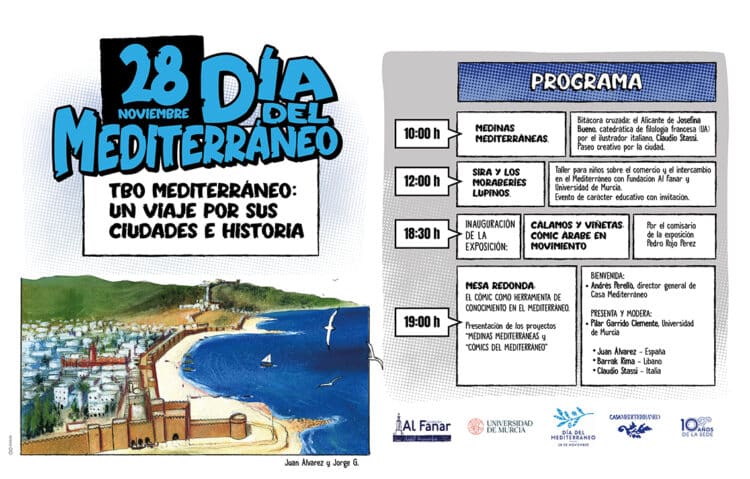 Casa Mediterráneo propone  ‘TBO Mediterráneo’ como un viaje ilustrado por las ciudades mediterráneas y su historia