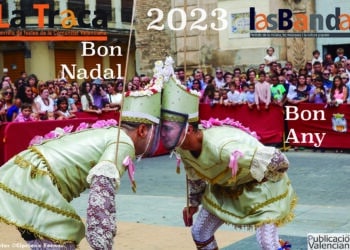 el nostre millors desitjos en aquestes festes i un 2024 musical