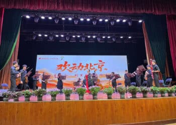 ESMAR ofrece cuatro conciertos y clases magistrales en China